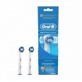 Насадка к электрической зубной щетке Oral-B Precision Clean EB20 2 шт
