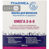 Маска для волосся Pharmea Omega 3-6-9 Відновлення і Здоров'я 200 мл