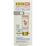Бальзам для ніг Krok Med загоюючий і регенеруючий з протигрибковим ефектом, 75мл