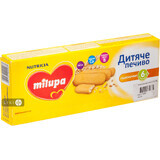 Печиво Milupa дитяче пшеничне для дітей від 6 місяців, 135 г