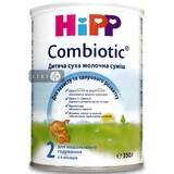 Детская сухая молочная смесь HiPP Combiotiс 2 для дальнейшего кормления 350 г