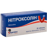 Нітроксолін табл. в/о 50 мг №50