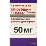 Епірубіцин "ебеве" конц. д/п інф. р-ну 50 мг фл. 25 мл