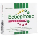 Эсберитокс табл. 3,2 мг блистер №40