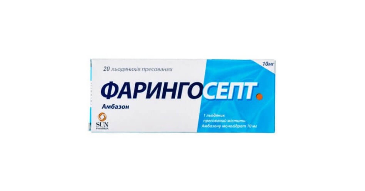 Фарингосепт – інструкція, ціна в аптеках України, застосування
