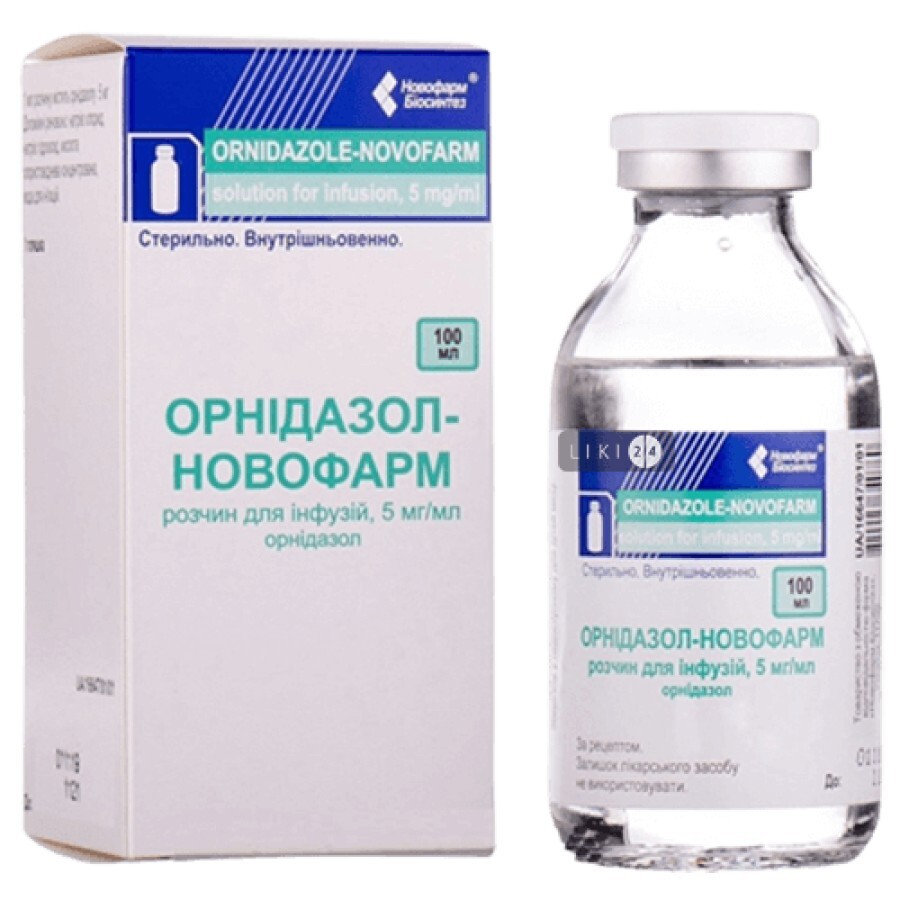 Орнидазол-Новофарм р-р д/инф. 5 мг/мл бутылка 100 мл - заказать с ...
