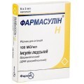 Фармасулин h р-р д/ин. 100 МЕ/мл картридж 3 мл №5