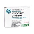 Атропина сульфат р-р д/ин. 1 мг/мл амп. 1 мл, пачка №10