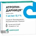 Атропин-Дарница р-р д/ин. 1 мг/мл амп. 1 мл, коробка №10