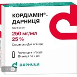 Кордиамин-Дарница р-р д/ин. 250 мг/мл амп. 2 мл, контурн. ячейк. уп., пачка №10
