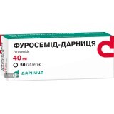 Фуросемид табл. 40 мг №50