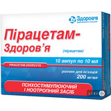 Пірацетам-здоров'я р-н д/ін. 200 мг/мл амп. 10 мл, у карт. коробці №10