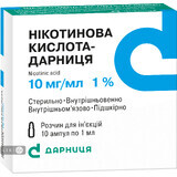 Никотиновая Кислота-Дарница р-р д/ин. 10 мг/мл амп. 1 мл, коробка №10
