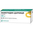 Фамотидин табл. 20 мг блистер №20