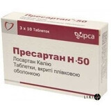 Пресартан h-50 табл. п/плен. оболочкой 50 мг + 12,5 мг блистер №30