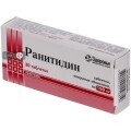 Ранітидин табл. в/о 150 мг, (20 таблеток в блистері)