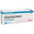 Эналаприл-Астрафарм табл. 20 мг блистер №20