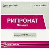 Рипронат р-р д/ин. 100 мг/мл амп. 5 мл №10