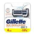 Сменные картриджи для бритья Gillette SkinGuard Sensitive мужские 4 шт