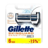 Змінні картриджі для гоління Gillette SkinGuard Sensitive чоловічі 6 шт