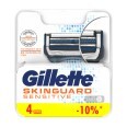 Сменные картриджи для бритья Gillette SkinGuard Sensitive мужские 8 шт