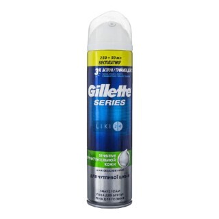 Пена для бритья Gillette Sensitive для чувствительной кожи 250 мл + 50 мл бесплатно