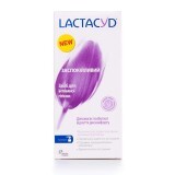 Засіб для інтимної гігієни Lactacyd Заспокійливий з дозатором 200 мл