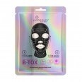Двухэтапная Бото-маска Via Beauty с коллагеновым филером, 30+6г