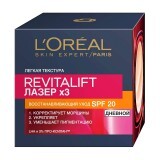 Денний крем для обличчя L'Oreal Paris Revitalift Laser Х3 SPF 20 Регенерувальний 50 мл