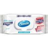 Влажные салфетки Smile Sterill Bio Дезинфицирующие с клапаном 50 шт