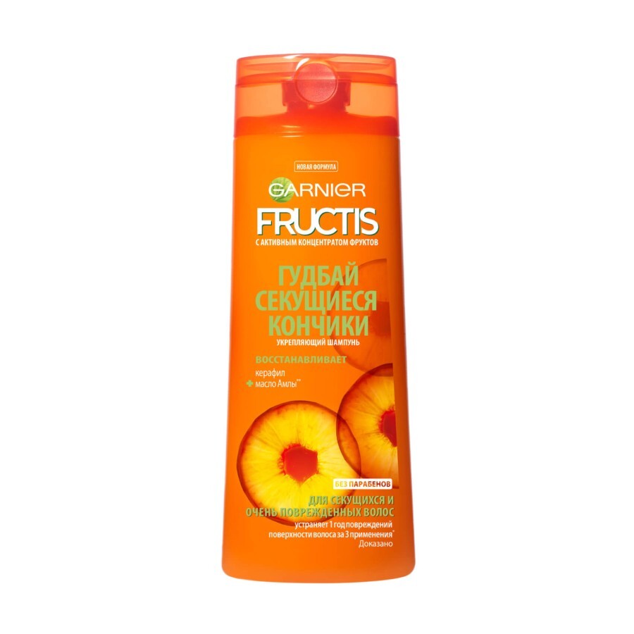 Fructis Garnier шампунь Гудбай Секущиеся кончики для секущихся волос всех типов 400 мл: цены и характеристики