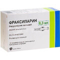 Фраксипарин р-н д/ін. 2850 МО анти-Ха шприц 0,3 мл №10