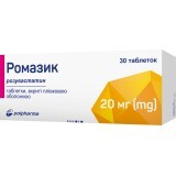 Ромазик табл. п/плен. оболочкой 20 мг №30