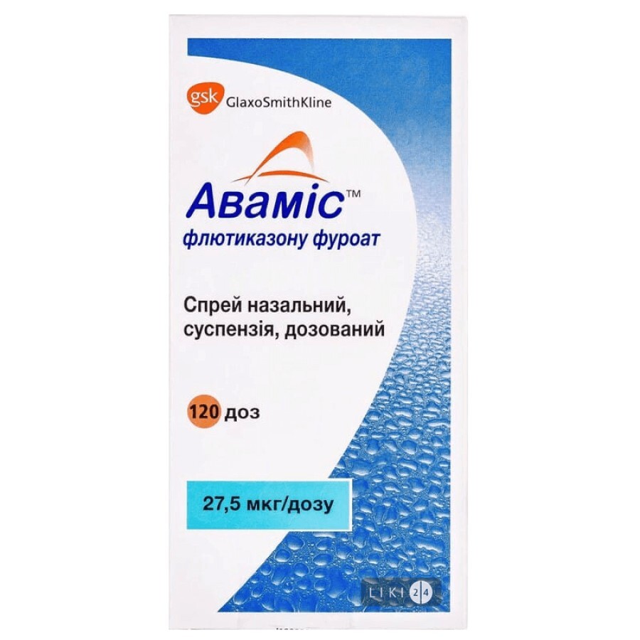 Аваміс спрей назал. доз. 27,5 мкг/доза фл. 120 доз - замовити з ...