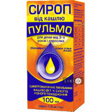 Сироп от кашля пульмо сироп 1,5 мг/мл фл. 100 мл