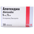 Алотендин табл. 5 мг/5 мг блістер №30