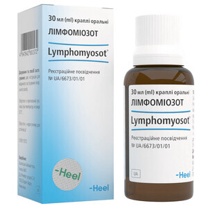 Лімфоміозот