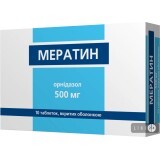 Мератин табл. в/о 500 мг блістер №10