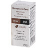 Метотрексат-Тева р-н д/ін. 25 мг/мл фл. 2 мл