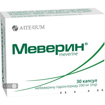 Меверин капс. 200 мг блистер, в пачке №30: цены и характеристики