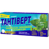 Тантіверт табл. 3 мг, зі смаком м'яти №20
