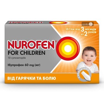 Нурофен Для Детей Суппозитории 60 мг №10: цены и характеристики