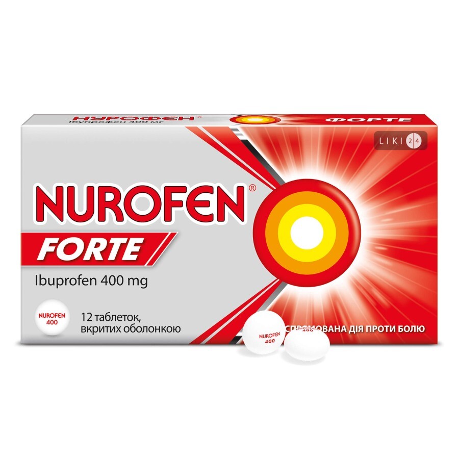Нурофєн Форте таблетки 400 мг №12: ціни та характеристики