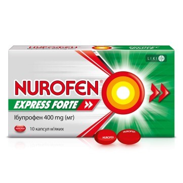 Нурофєн Експрес Форте капсули 400 мг №10: ціни та характеристики