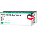 Торасемід-Дарниця табл. 5 мг контурн. чарунк. уп., в пачці №30