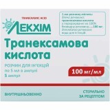 Транексамова кислота р-н д/ін. 100 мг/мл амп. 5 мл, блістер у пачці №5