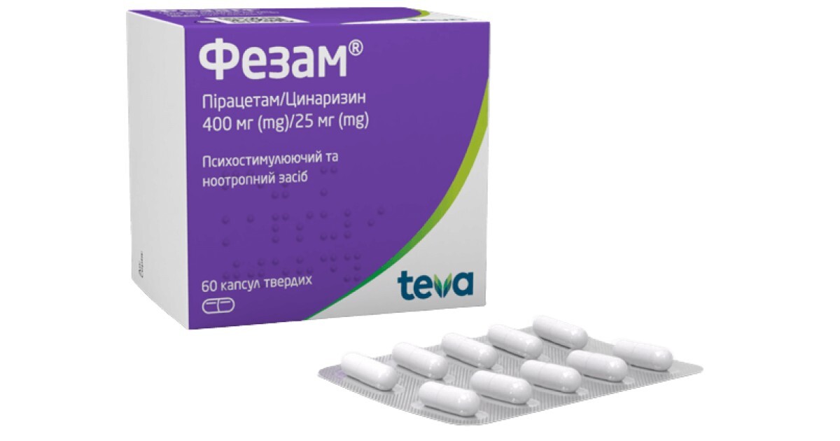 Фезам – Инструкция, Цена В Аптеках Украины, Применение