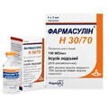 Фармасулін h 30/70 сусп. д/ін. 100 МО/мл картридж 3 мл №5