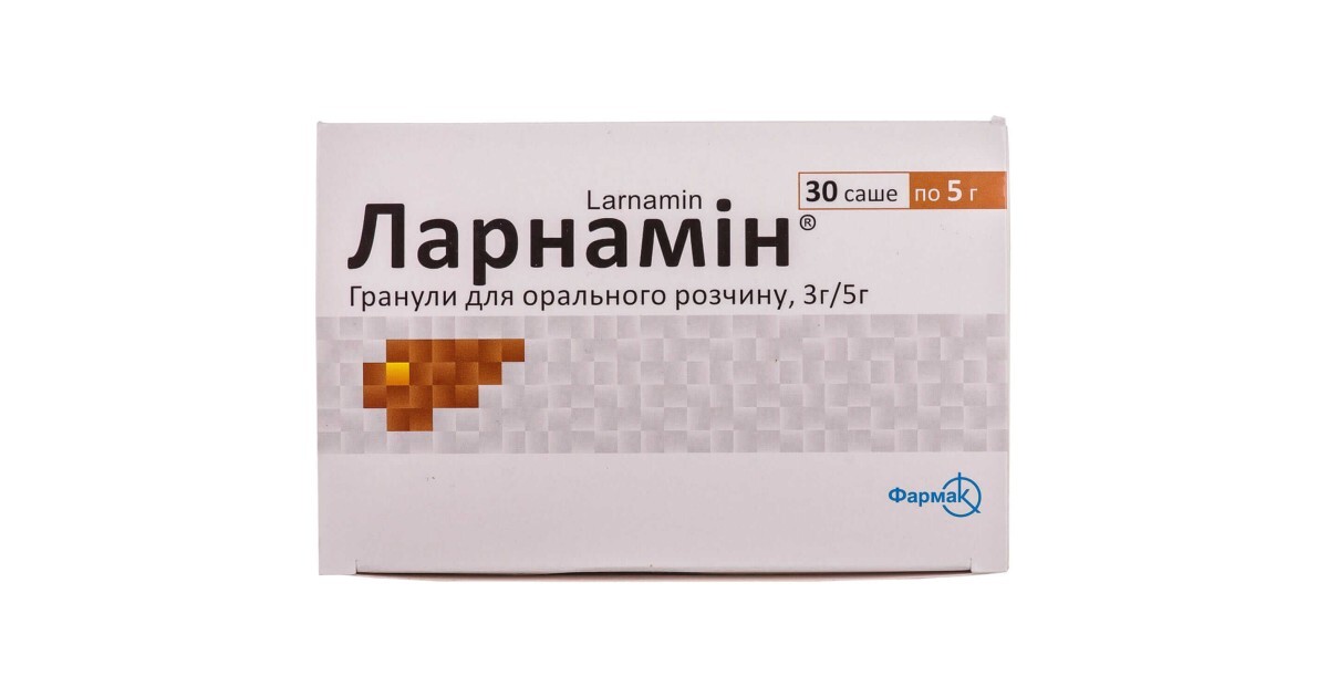 Ларнамин – инструкция, цена в аптеках , применение