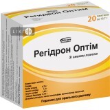Регидрон Оптим пор. д/оральн. р-ра пакет 10,7 г №20